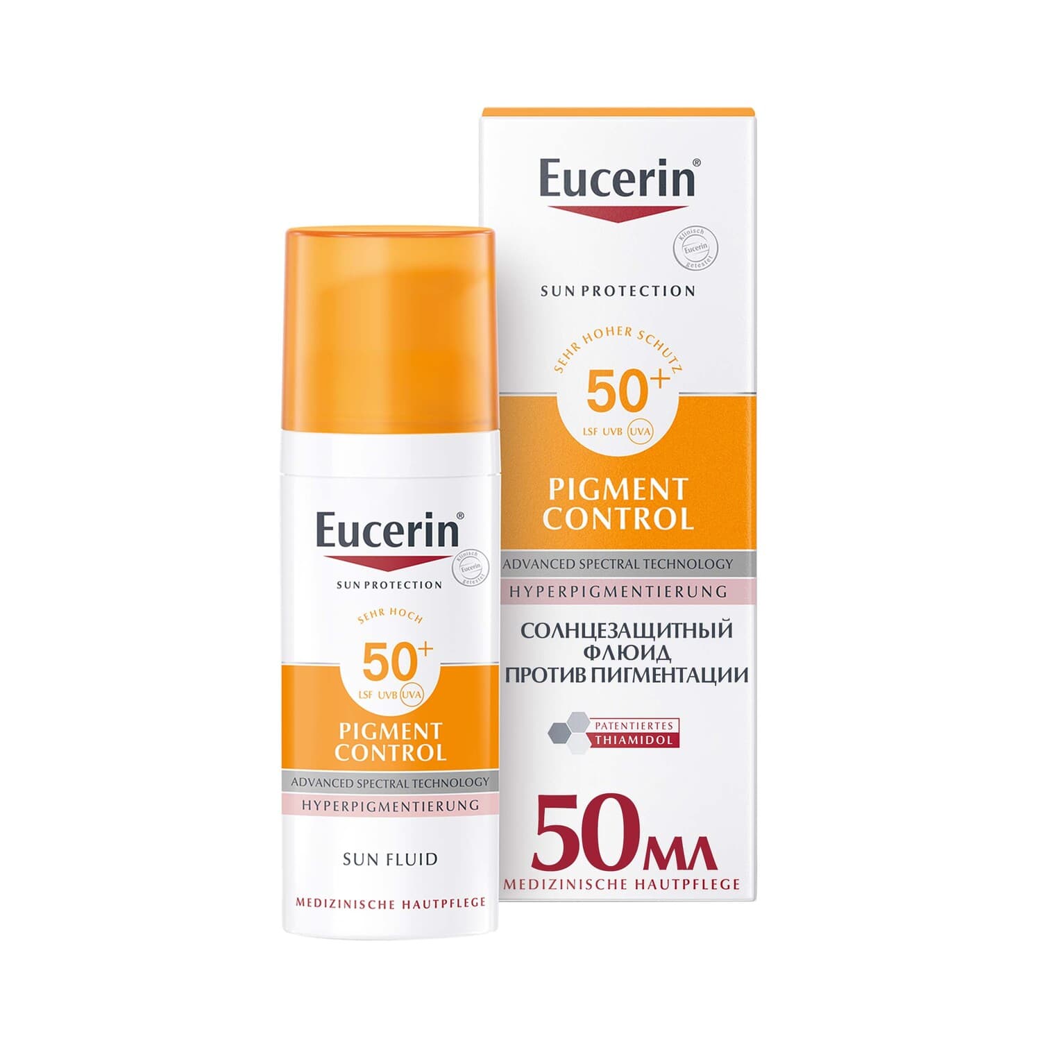 Эуцерин Солнцезащитный флюид против пигментации SPF 50+, (Eucerin, SUN Protection