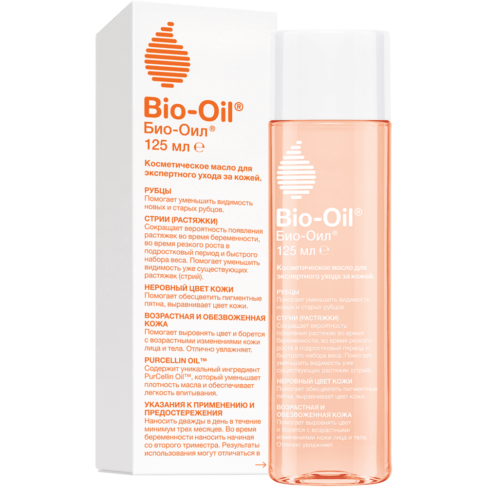 Био-Ойл Косметическое масло для тела, (Bio-Oil