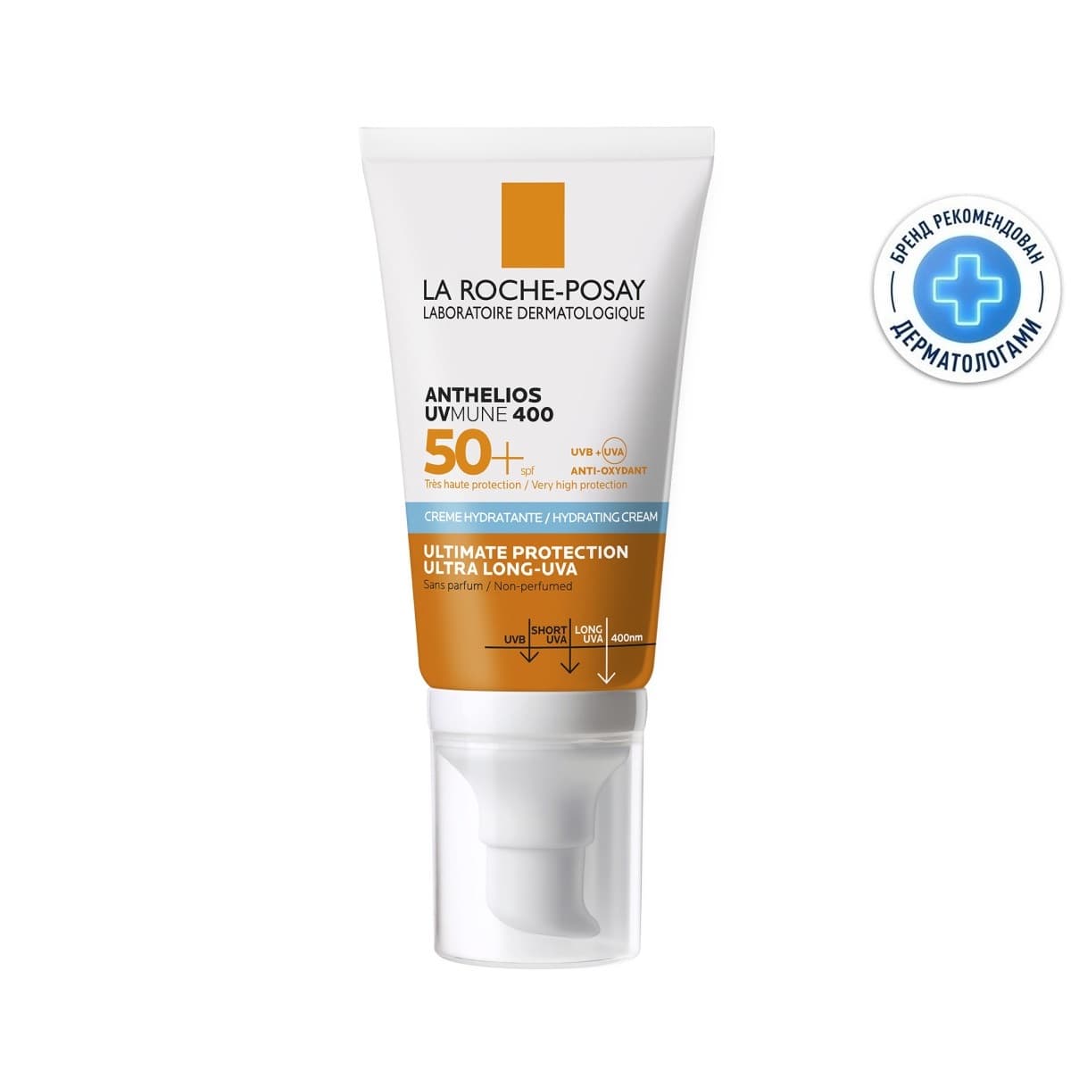 Ля Рош Позе Солнцезащитный увлажняющий крем для лица SPF50+ / PPD 30, (La Roche-Posay, Anthelios
