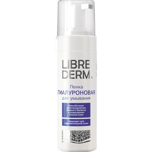 Либридерм Гиалуроновая пенка для умывания, (Librederm, Гиалуроновая коллекция