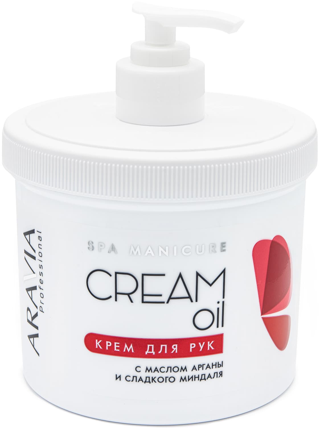 Аравия Профессионал Крем для рук с маслом арганы и сладкого миндаля, (Aravia Professional, SPA маникюр