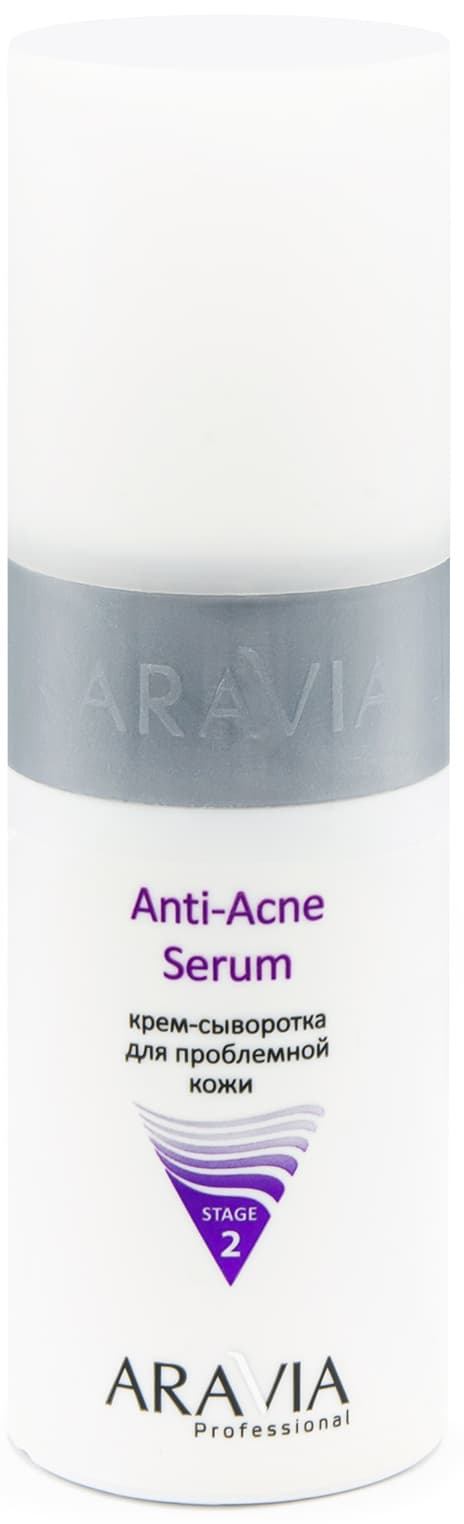 Аравия Профессионал Крем-сыворотка для проблемной кожи Anti-Acne Serum, (Aravia Professional, Уход за лицом