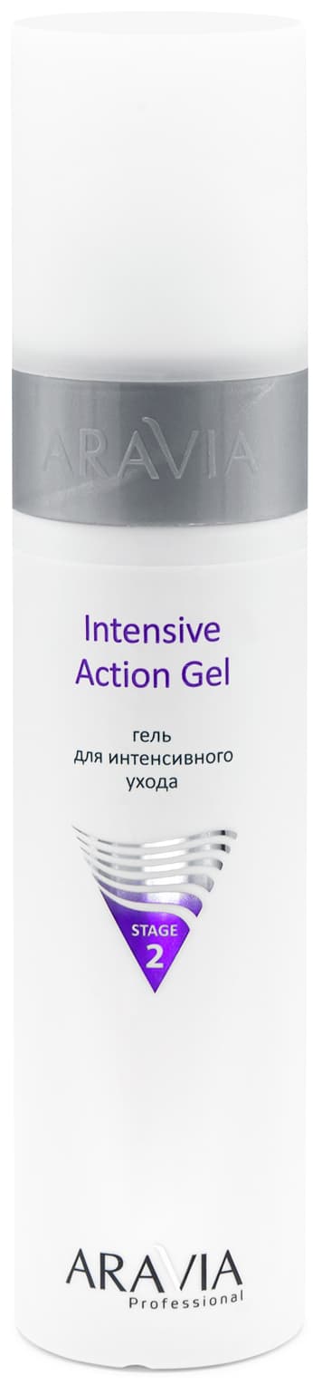 Аравия Профессионал Гель для интенсивного ухода Intensive Action Gel, (Aravia Professional, Уход за лицом