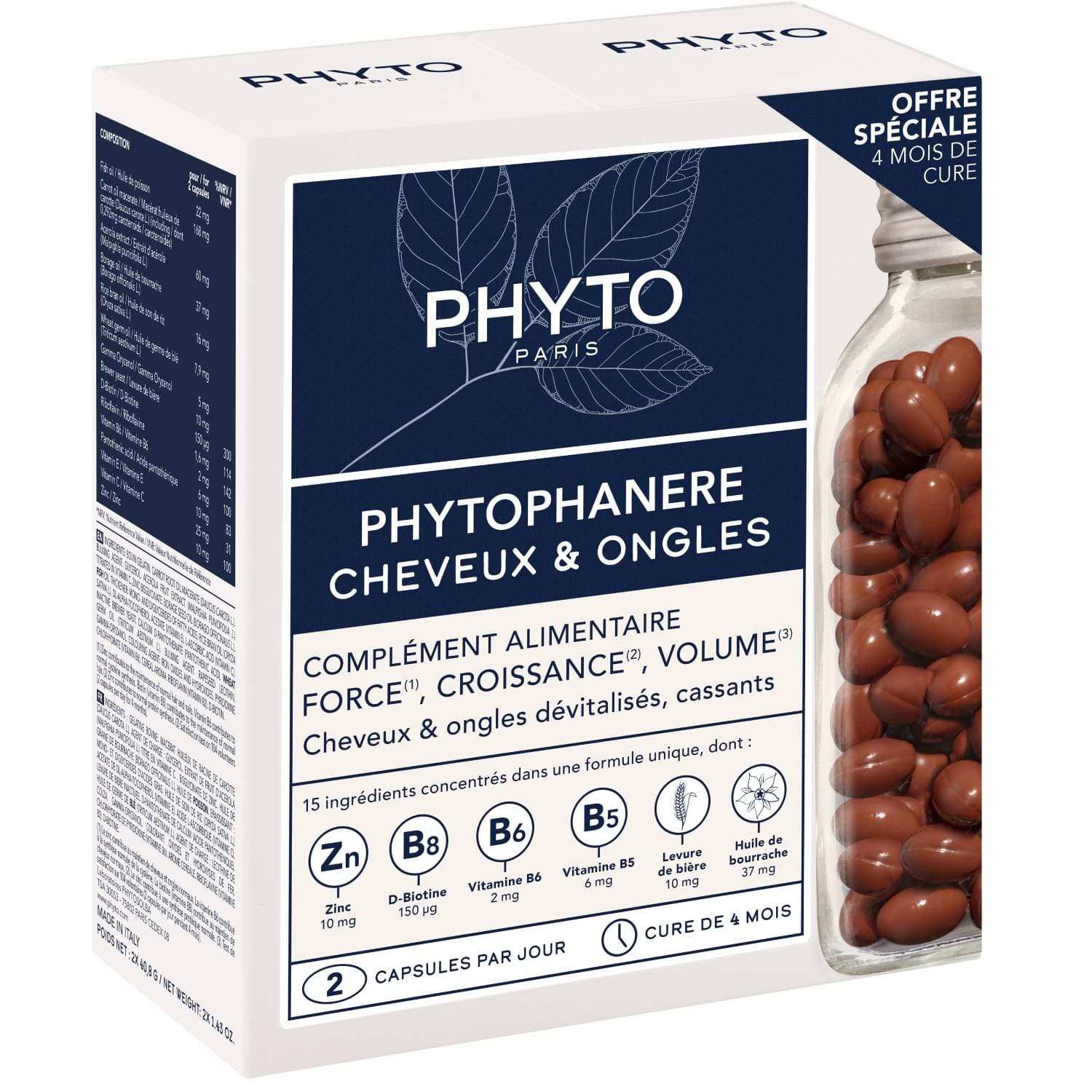 Фито Пищевая добавка для укрепления волос и ногтей, 120 капсул х (Phyto, Phytophanere)