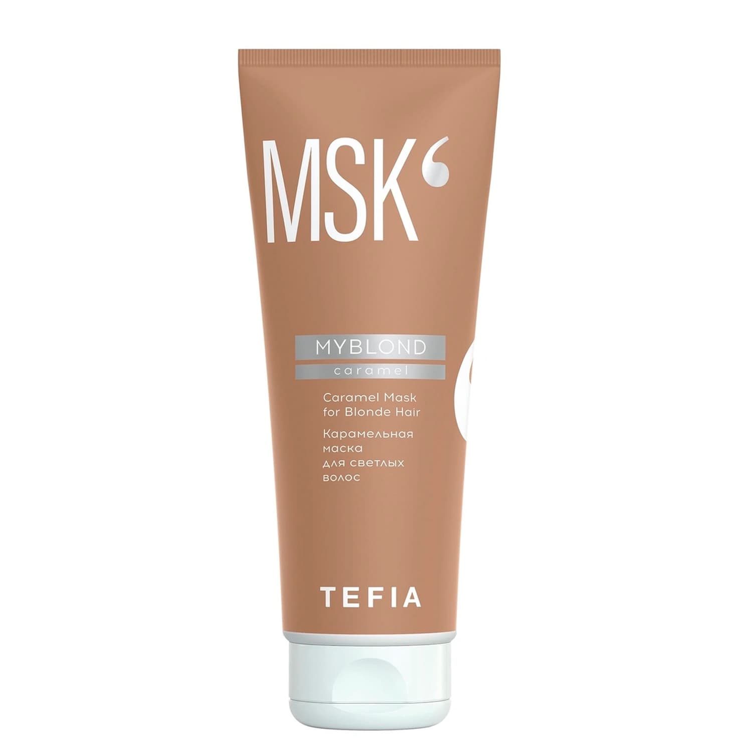Тефия Карамельная маска для светлых волос, (Tefia, My Blond
