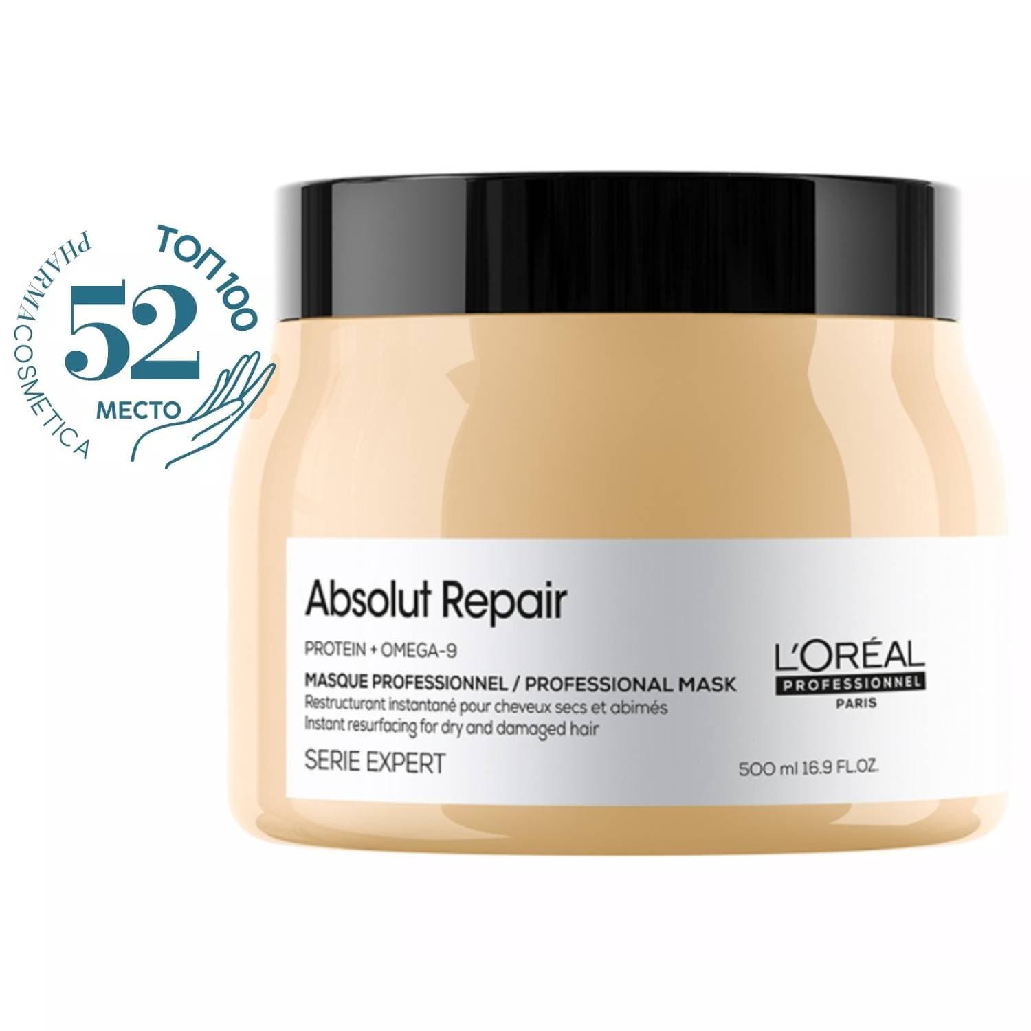 Лореаль Профессионель Маска для восстановления поврежденных волос, (L'oreal Professionnel, Serie Expert