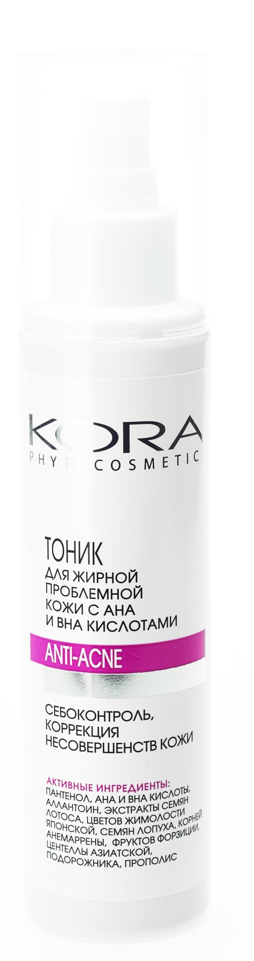 Тоник для жирной проблемной кожи с АНА и ВНА кислотами, (Кора, Для жирной кожи