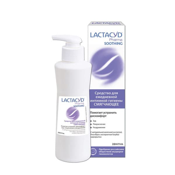 Лактацид Смягчающий лосьон для интимной гигиены, (Lactacyd, Lactacyd pharma