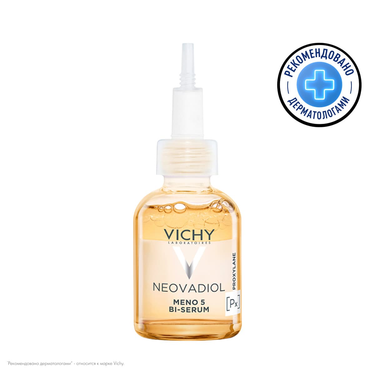 Vichy Neovadiol Meno 5 Bi-Serum Сыворотка для лица в период менопаузы