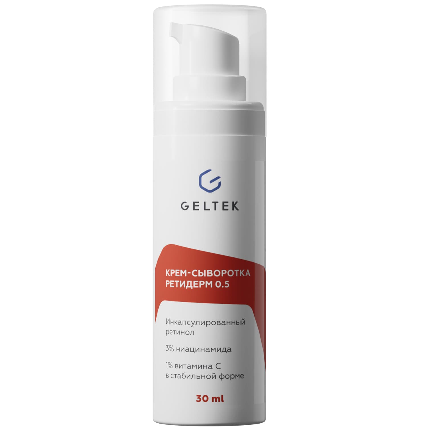 Гельтек Крем-сыворотка Retiderm 0.5, (Geltek, Anti-Age)