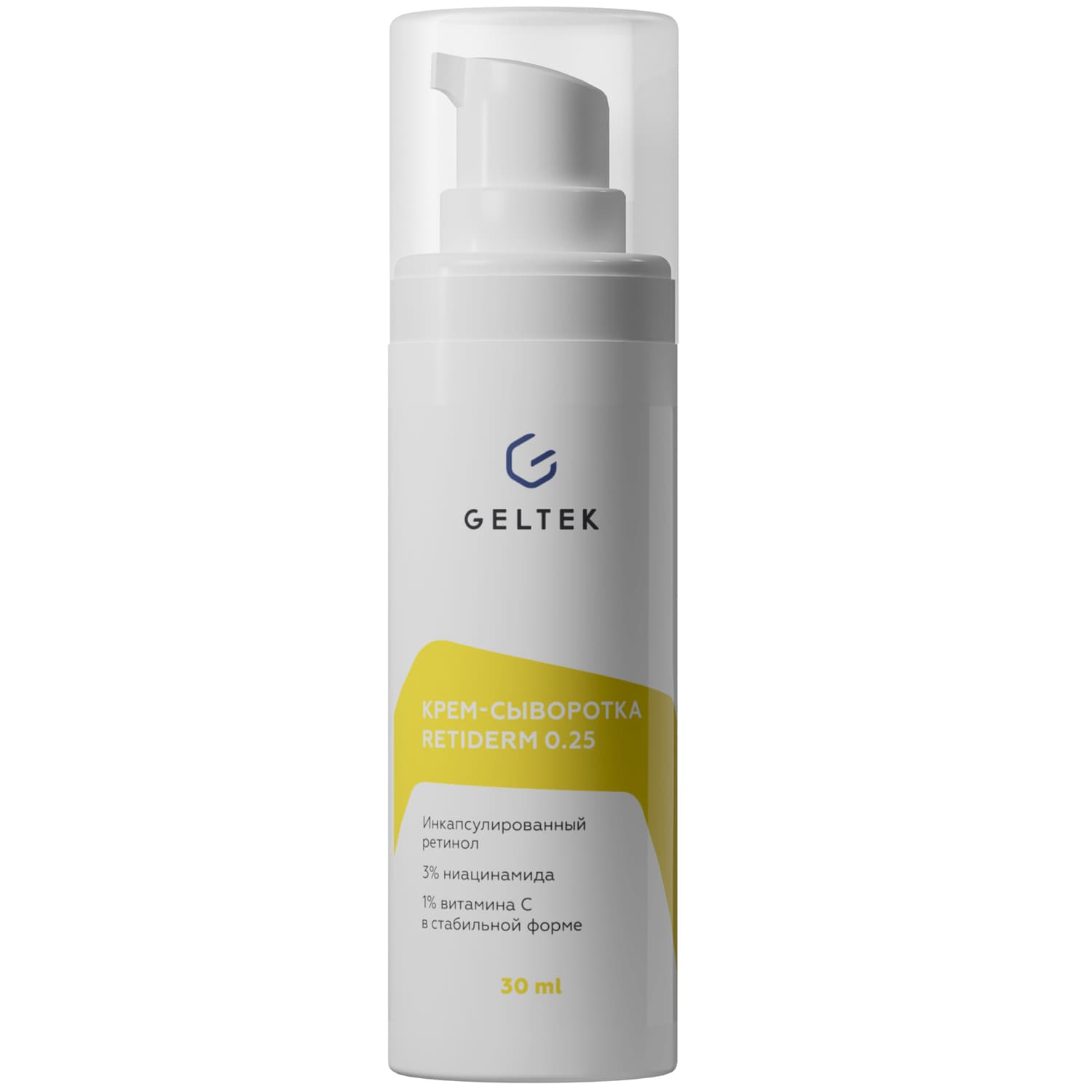 Гельтек Крем-сыворотка Retiderm 0.25, (Geltek, Anti-Age