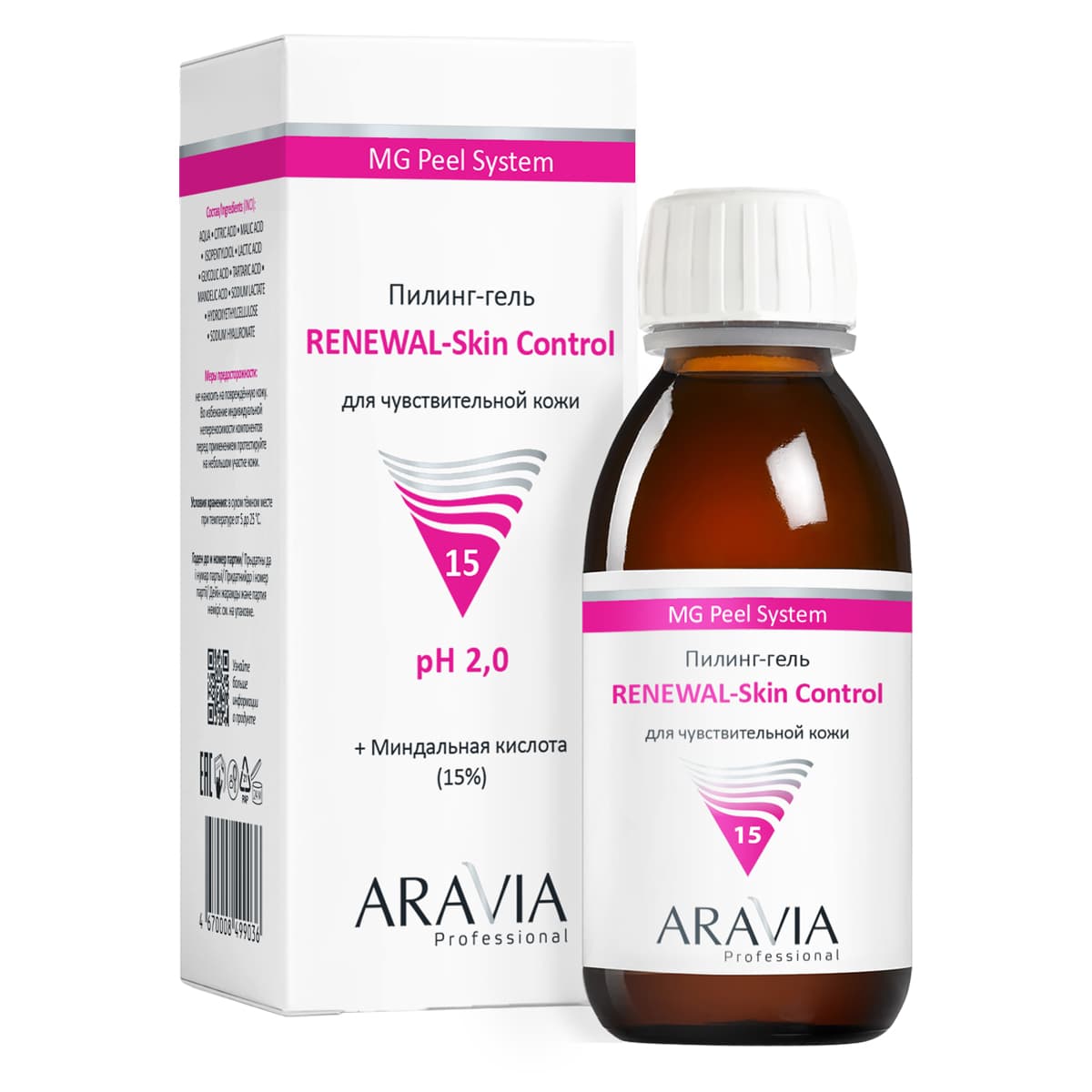 Аравия Профессионал Пилинг-гель для чувствительной кожи Renewal-Skin Control, (Aravia Professional, Уход за лицом)