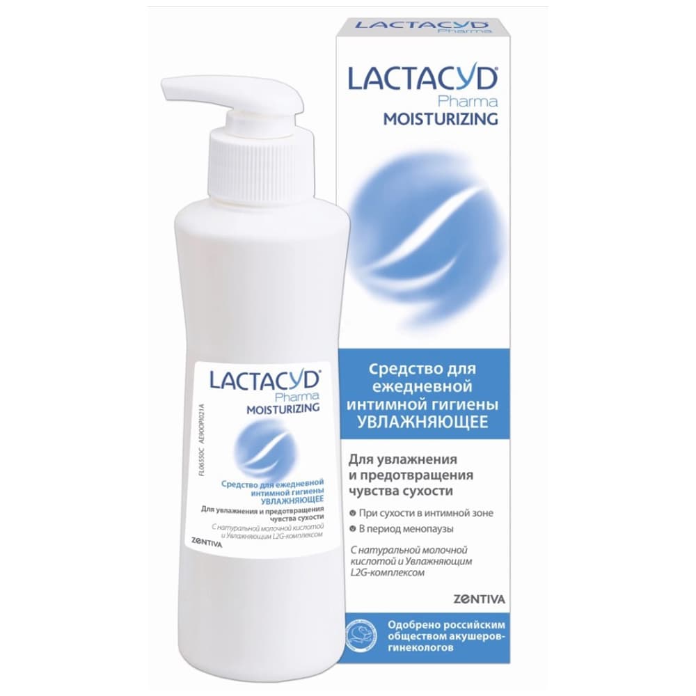 Лактацид Увлажняющее средство для интимной гигиены, (Lactacyd, Lactacyd pharma