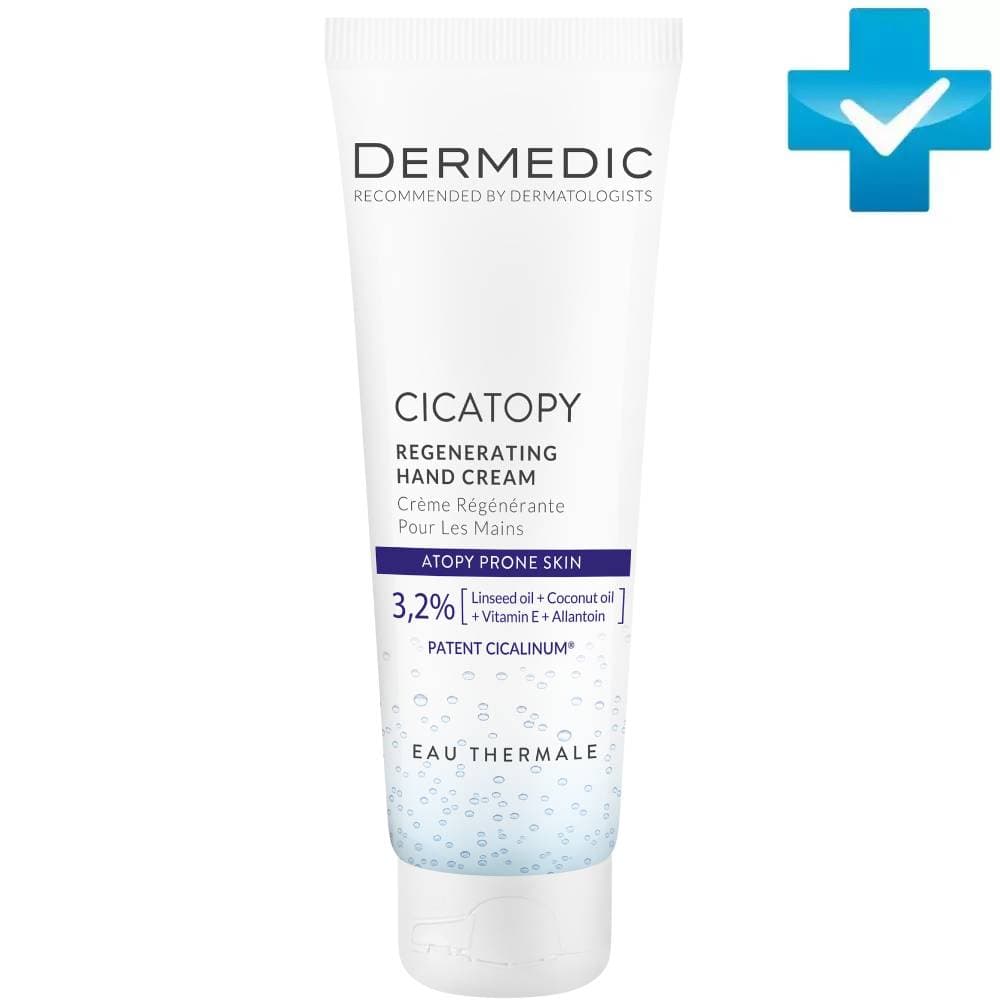 Дермедик Восстанавливающий крем для рук, (Dermedic, Cicatopy