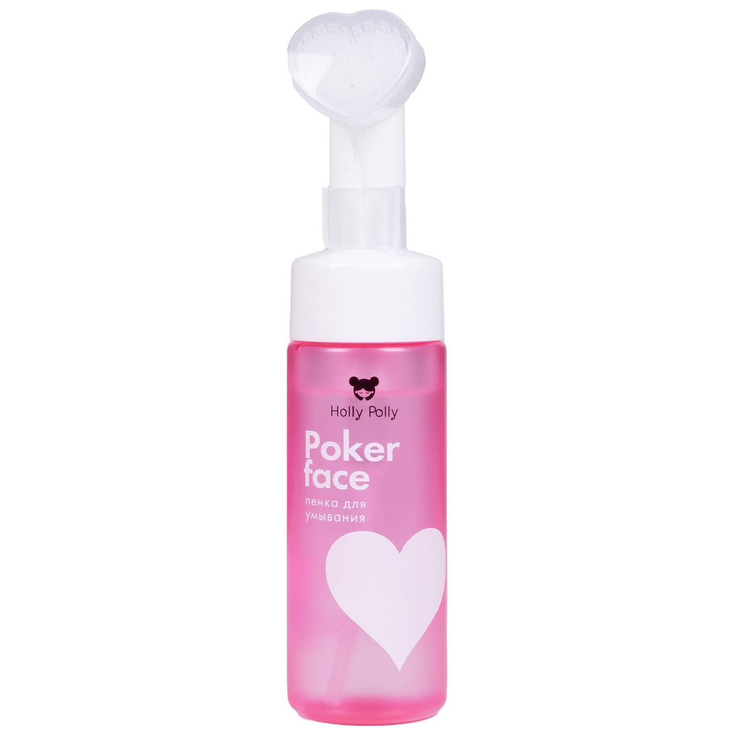 Холли Полли Пенка для умывания «Увлажнение и сияние», (Holly Polly, Poker Face
