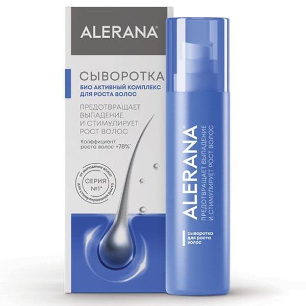 Алерана Сыворотка для роста волос (Alerana, Рост волос