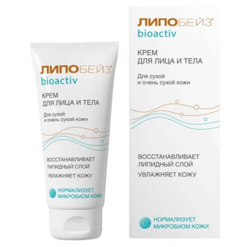 Липобейз bioactiv Крем ночной для лица для сухой и очень сухой кожи 1 шт