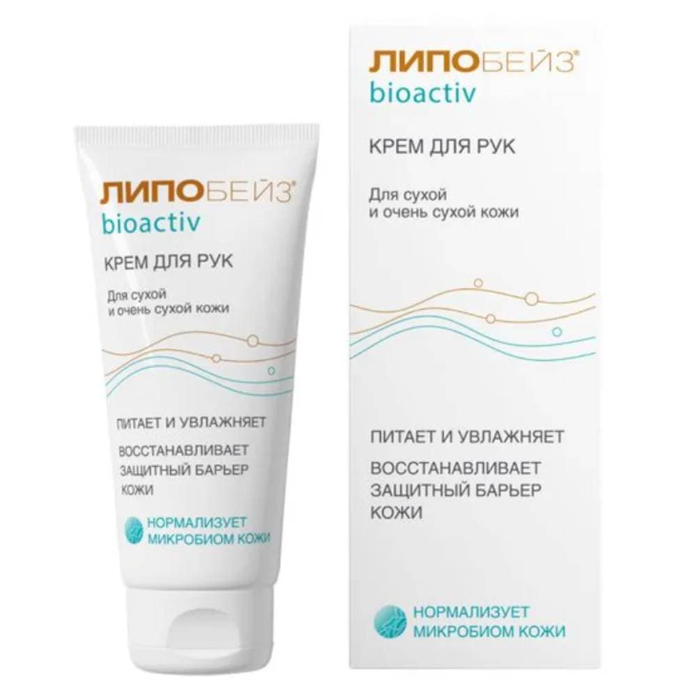Биоактивный крем для сухой и очень сухой кожи рук, (Липобейз, Bioactiv