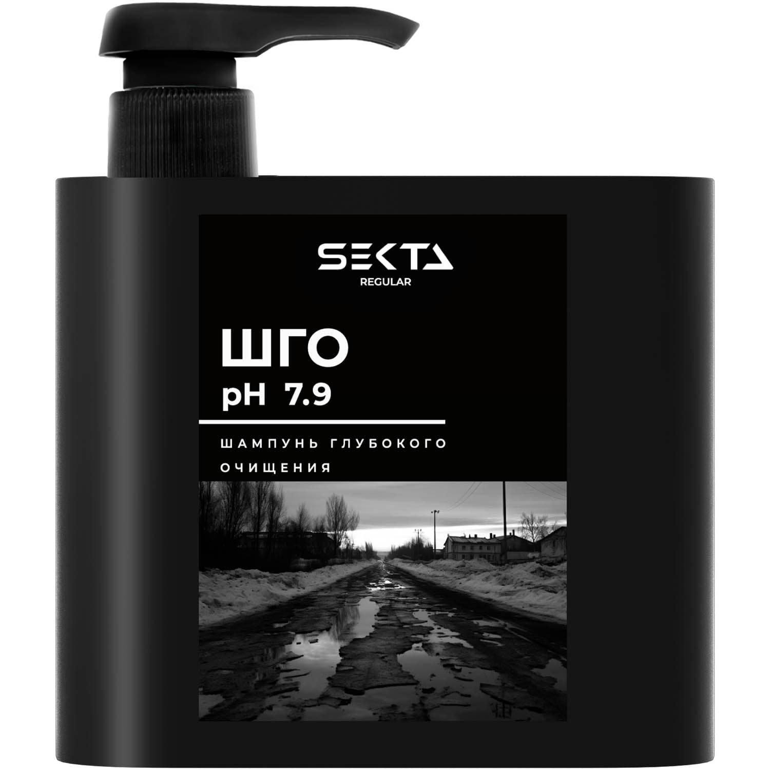 Секта Шампунь для волос глубокого очищения, (Sekta, Regular