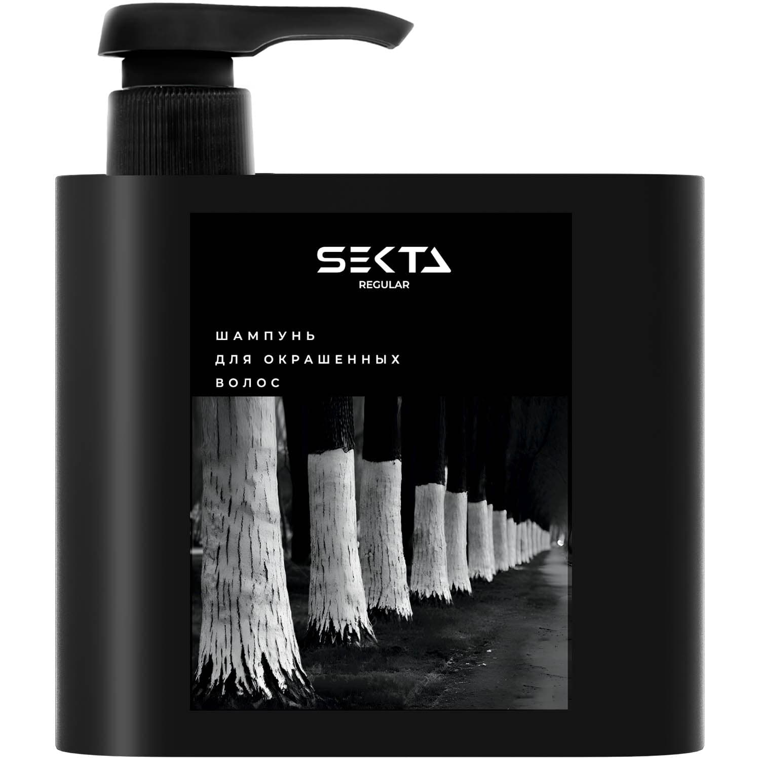 Секта Шампунь для окрашенных волос, (Sekta, Regular