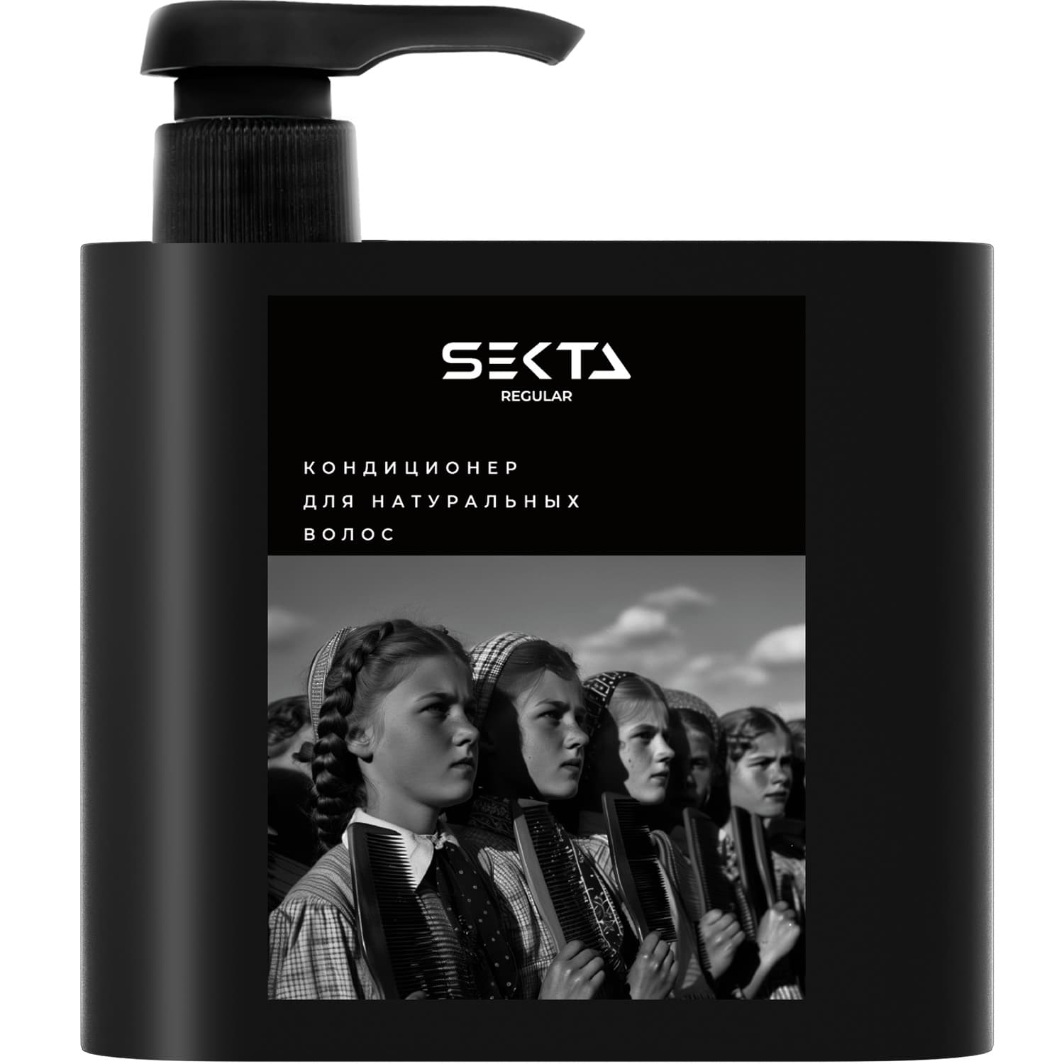 Секта Кондиционер для натуральных волос, (Sekta, Regular