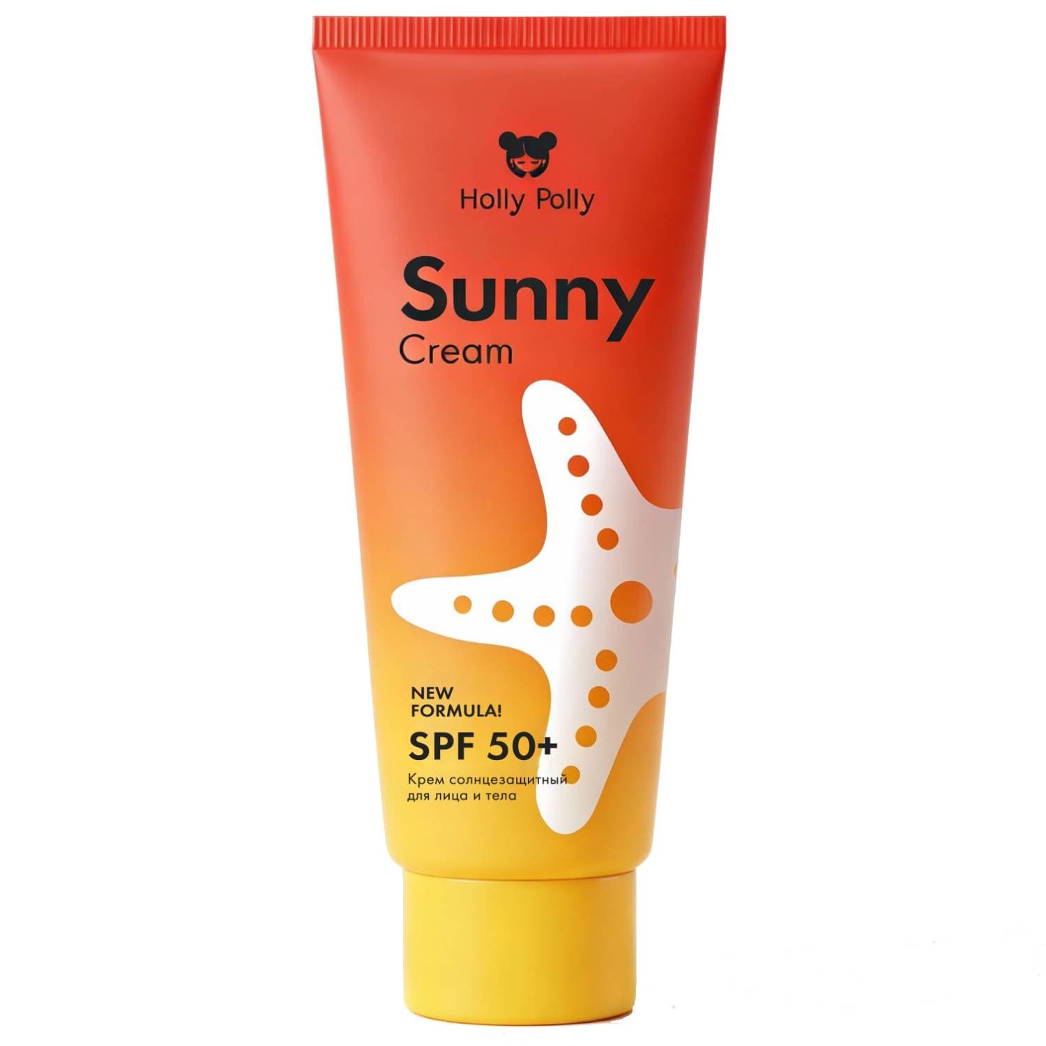 Холли Полли Солнцезащитный крем для лица и тела SPF50+ / PPD30 3+, (Holly Polly, Sunny