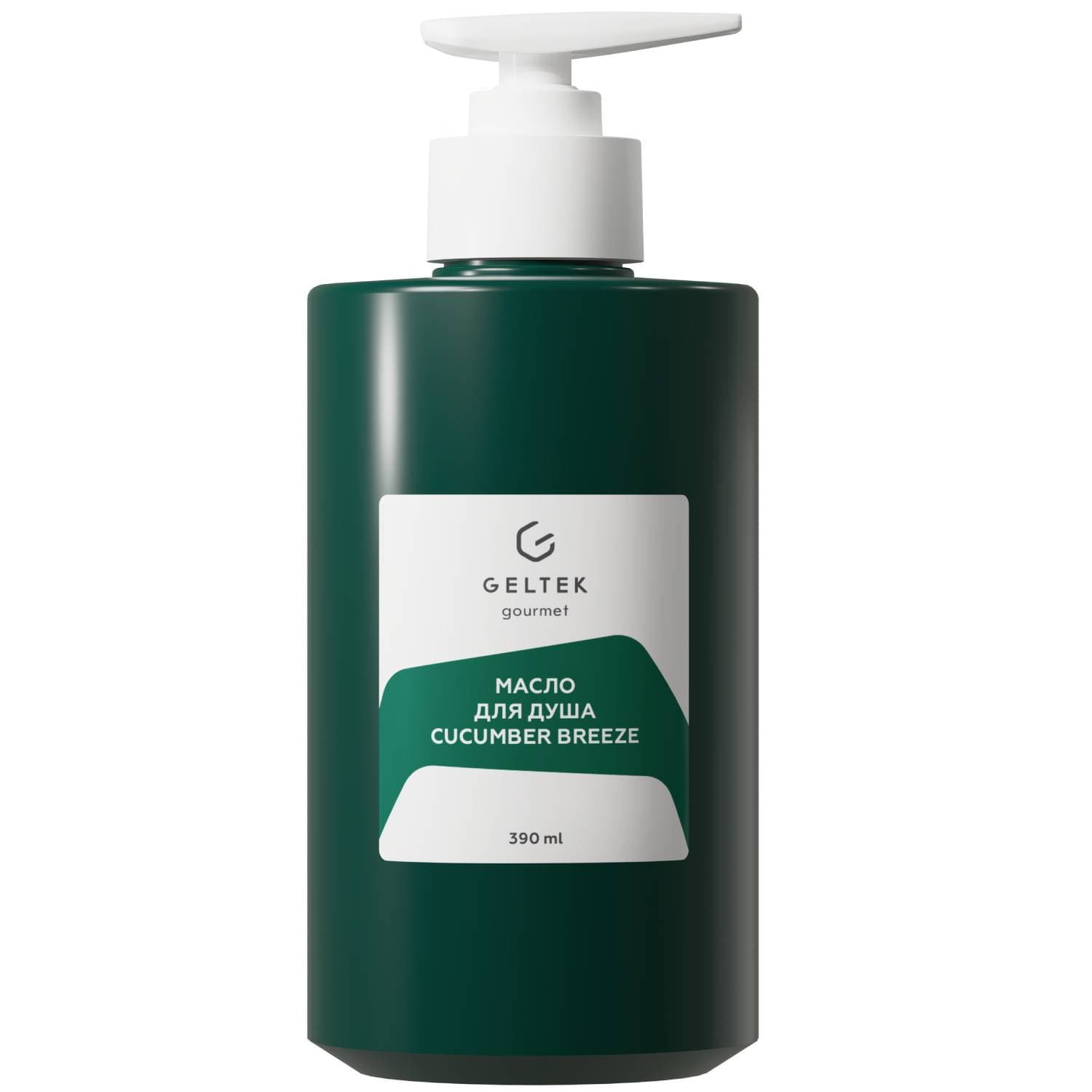 Гельтек Увлажняющее масло для душа Cucumber Breeze, (Geltek, Body