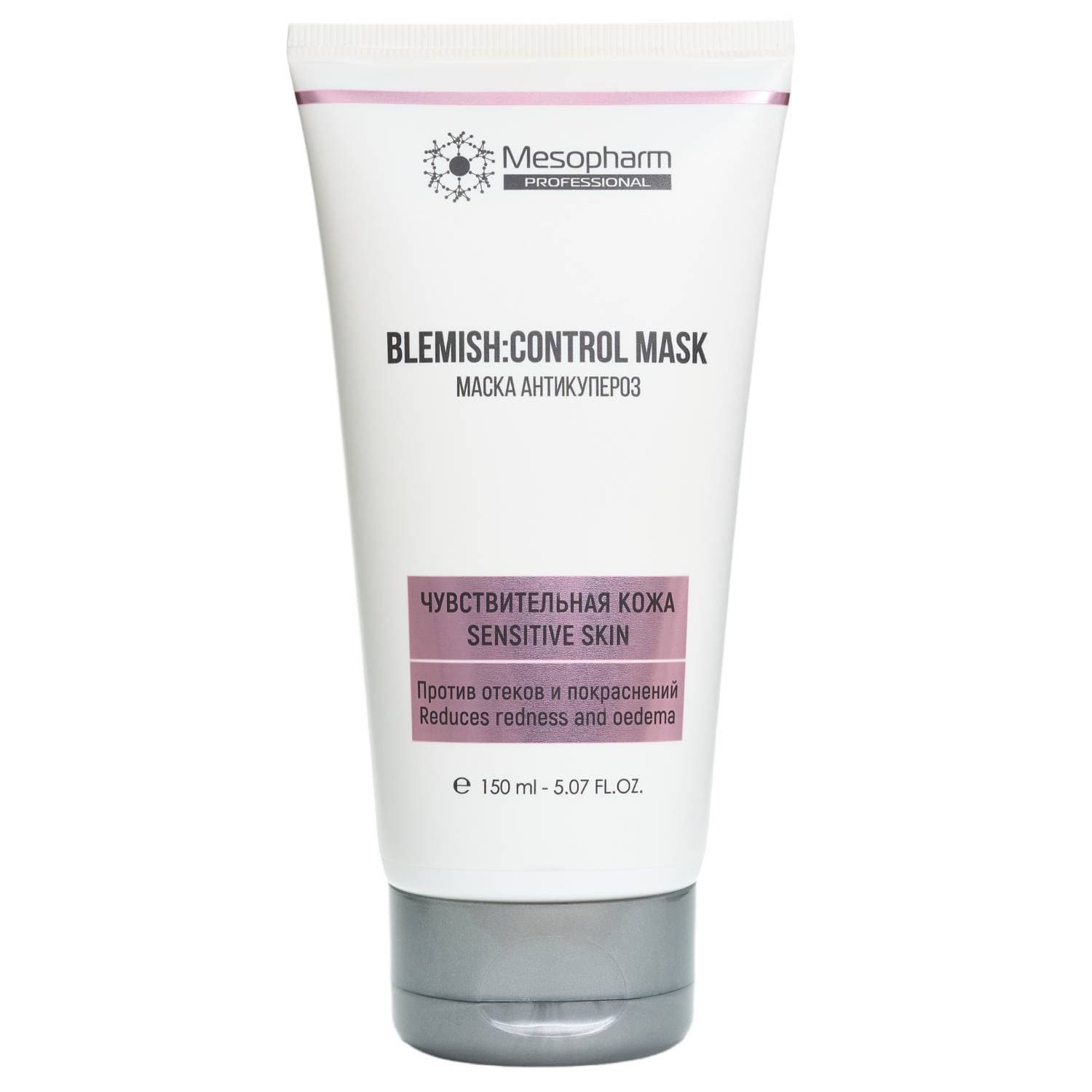 Мезофарм Профешнл Маска-антикупероз для чувствительной кожи Blemish:Control Mask, (Mesopharm Professional, Специальные протоколы