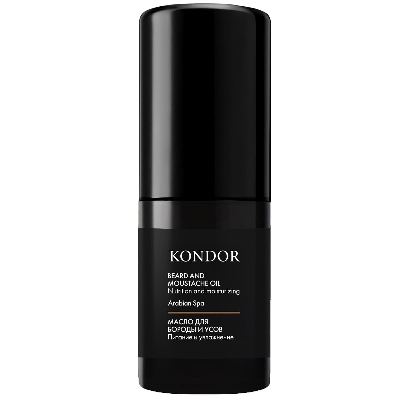 Кондор Масло для бороды и усов Arabian Spa «Сандал», (Kondor, My Beard