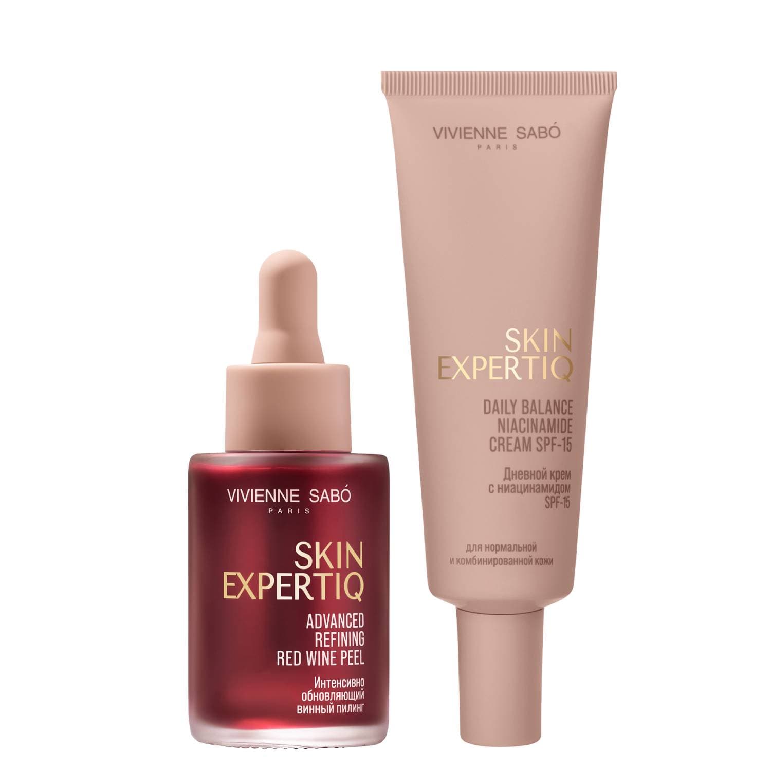 Вивьен Сабо Скин Набор для борьбы с пигментацией (Vivienne Sabo Skin, Skin Expertiq)