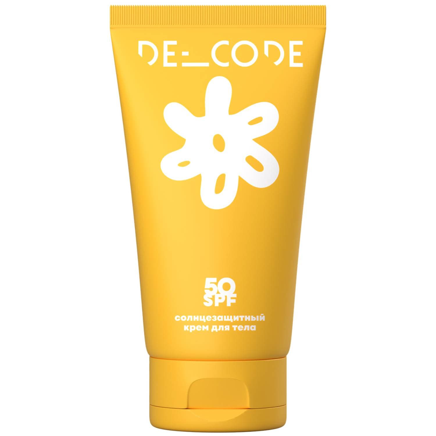 Де_Код Солнцезащитный крем SPF50 для всех типов кожи тела, (De_Code, Sun Key