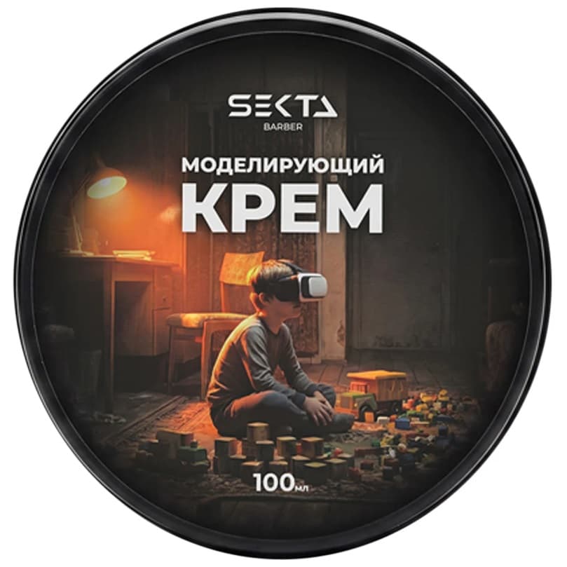 Секта Моделирующий крем для мягкого контроля и подвижной формы волос, (Sekta, Barber)