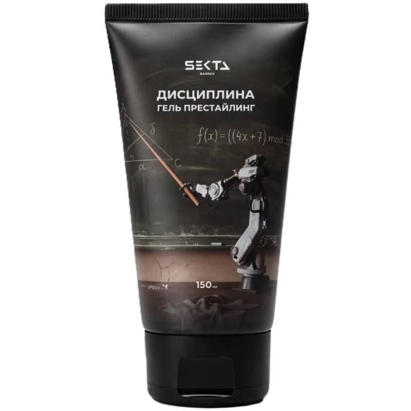 Секта Престайлинг гель для укладки и дисциплины волос, (Sekta, Barber)
