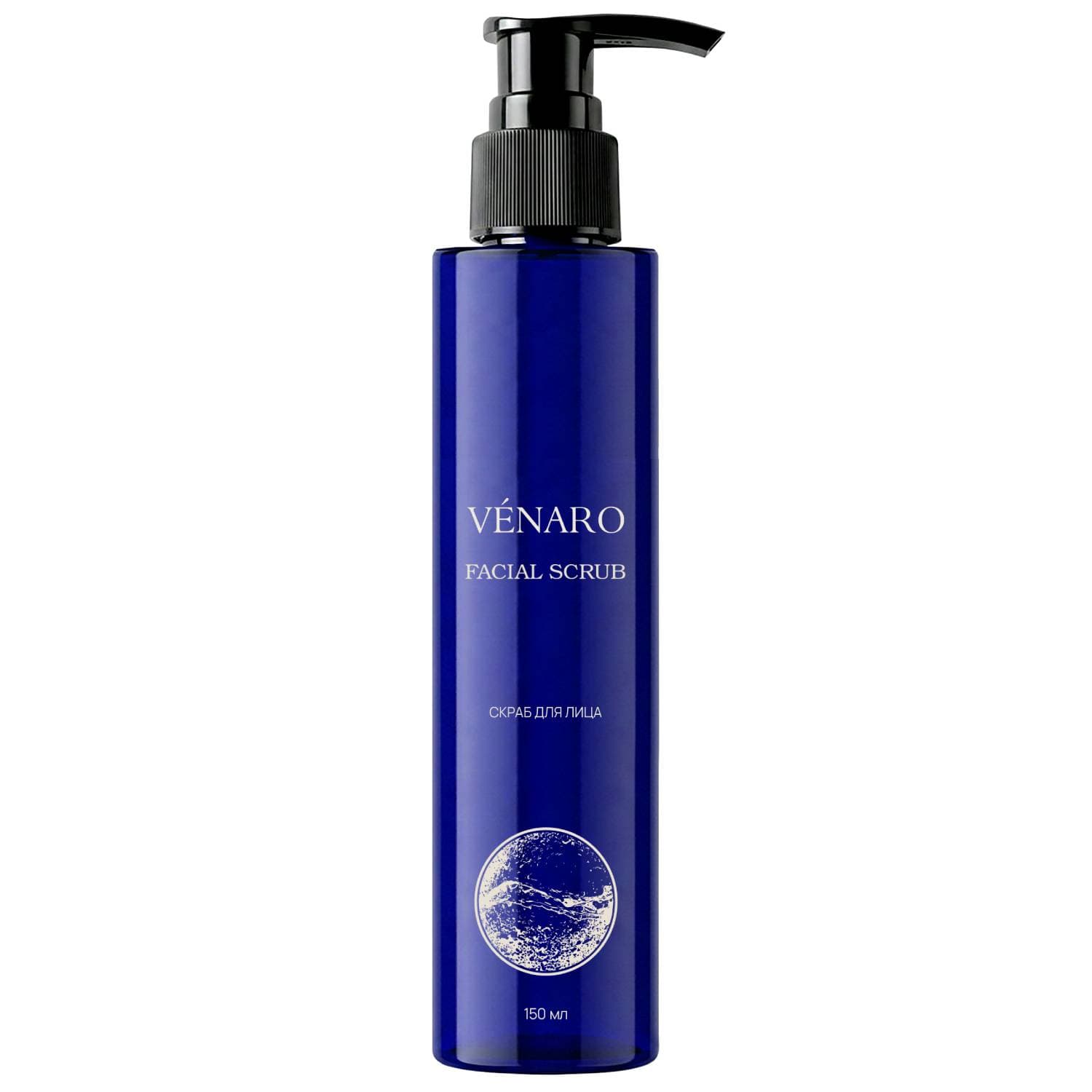 Венаро Скраб для лица, (Venaro