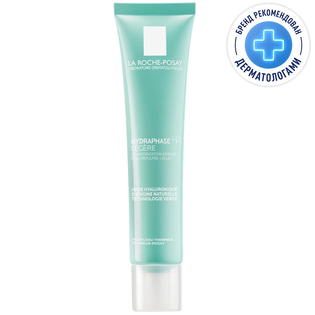 Ля Рош Позе Легкий крем для интенсивного увлажнения, (La Roche-Posay, Hydraphase