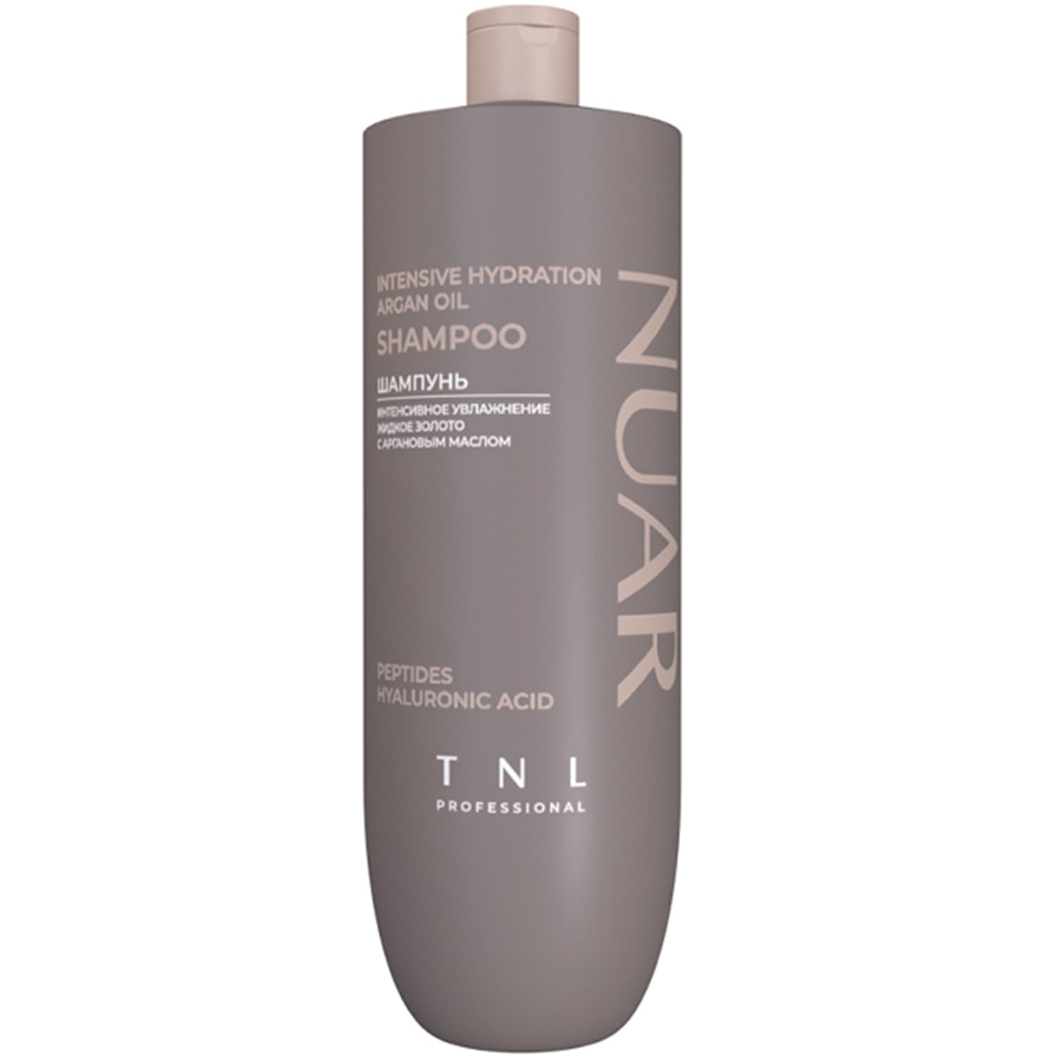 ТНЛ Профессионал Шампунь для интенсивного увлажнения волос Nuar Intensive Hydration, (TNL Professional, Интенсивный уход)