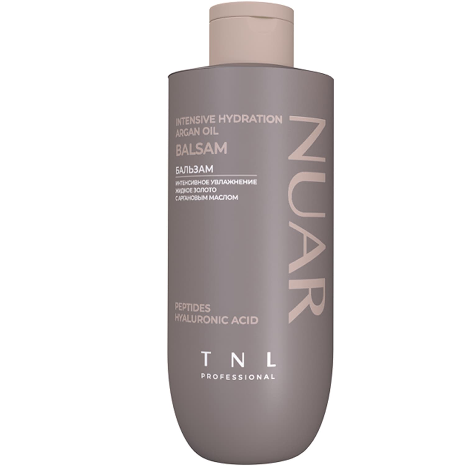 ТНЛ Профессионал Бальзам для интенсивного увлажнения волос Nuar Intensive Hydration, (TNL Professional, Интенсивный уход