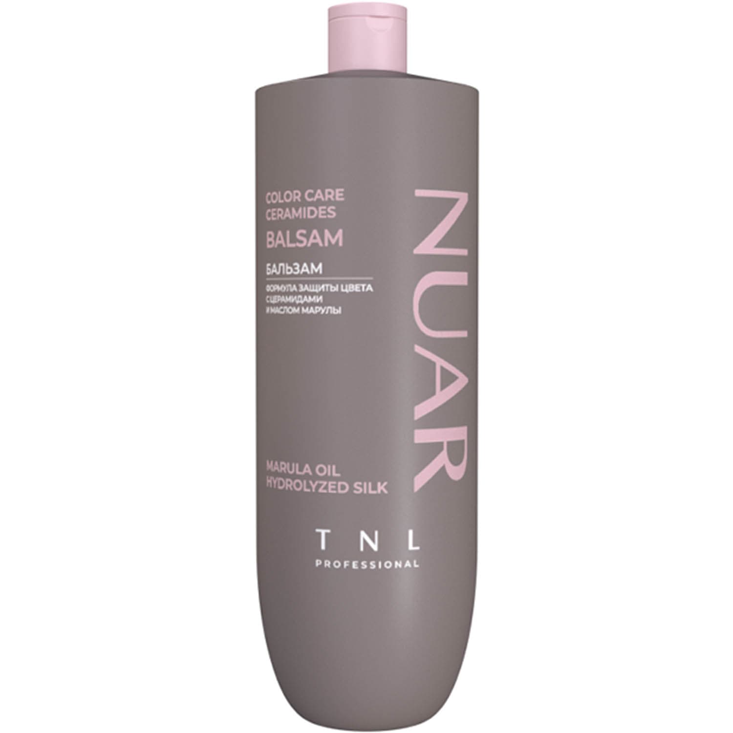 ТНЛ Профессионал Бальзам для защиты цвета волос Nuar Color Care, (TNL Professional, Интенсивный уход)