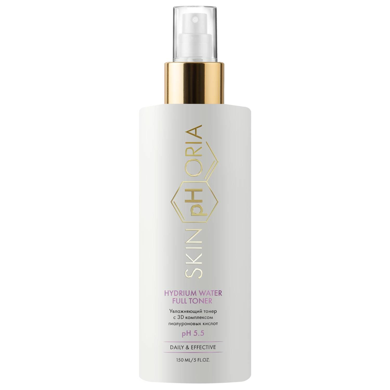 Скинфория Увлажняющий тонер для лица Hydrium Water Full Toner, (SkinpHoria, Daily & Effective)