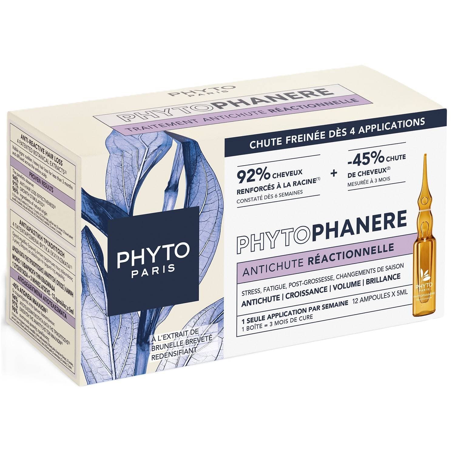 Фито Лосьон против реактивного выпадения волос, 12 ампул х (Phyto, Phytophanere