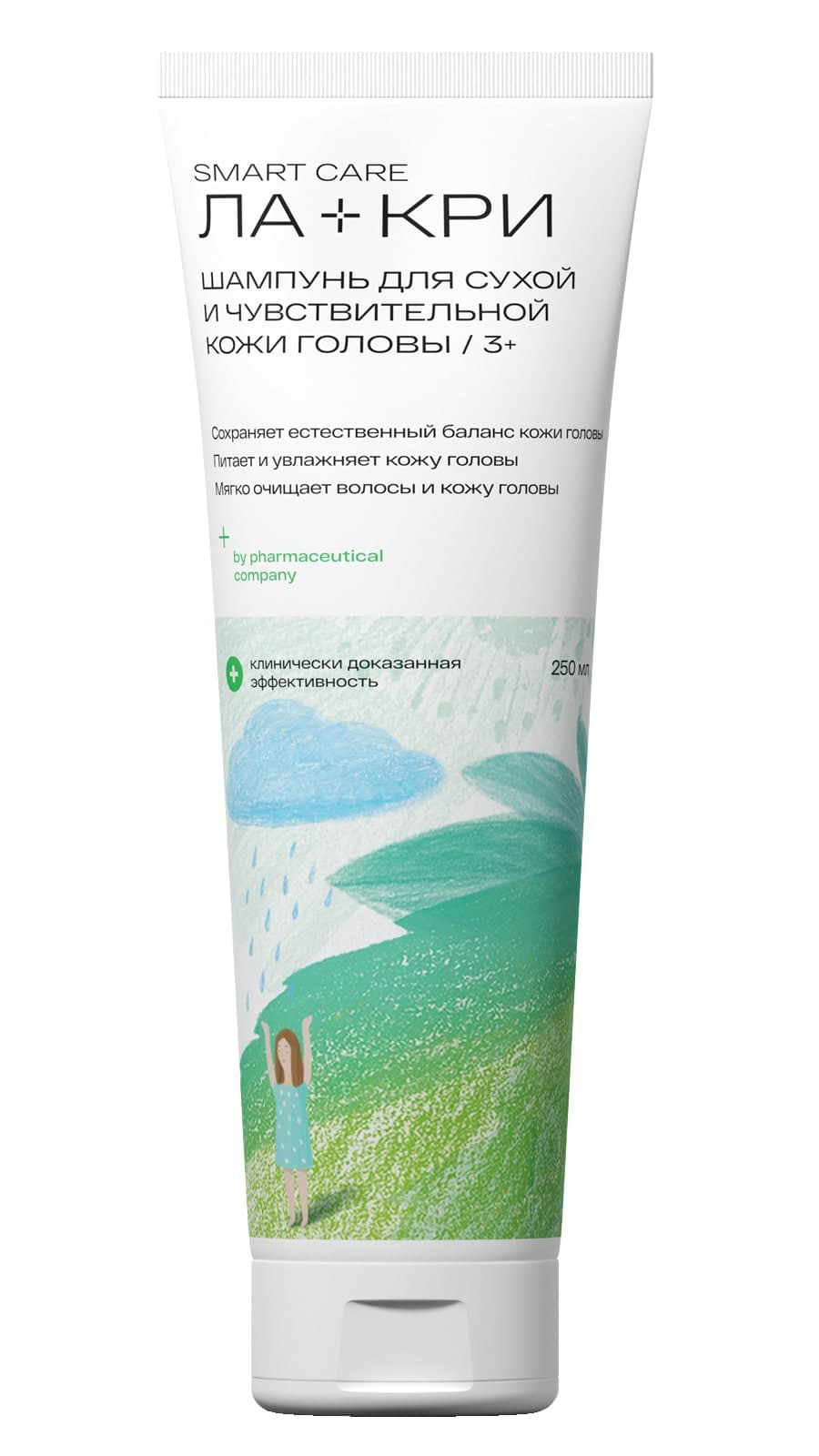 Ла-Кри Шампунь для сухой и чувствительной кожи головы 3+, (Ла-Кри, Smart Care