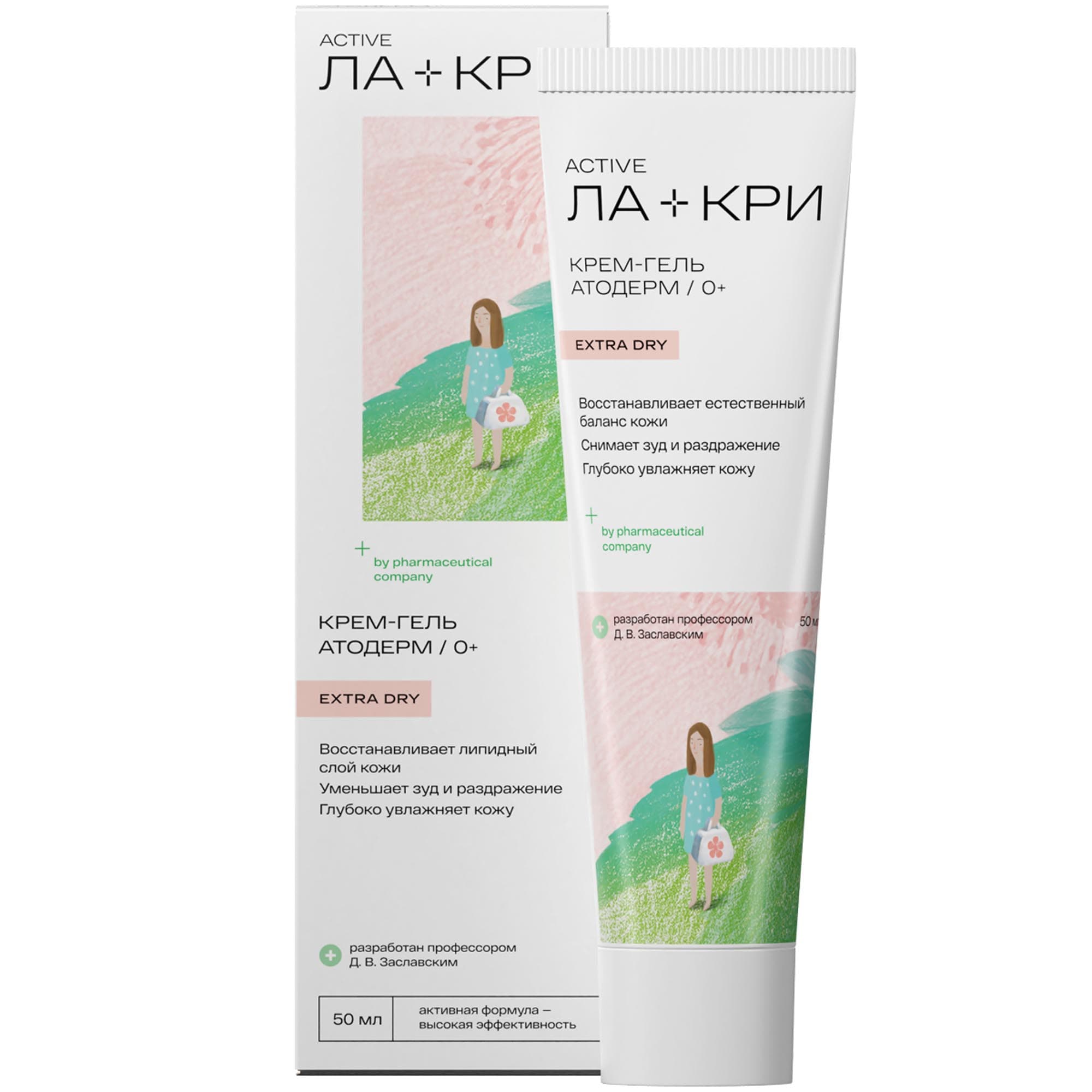 Ла-Кри Крем-гель "Атодерм" 0+, (Ла-Кри, Active