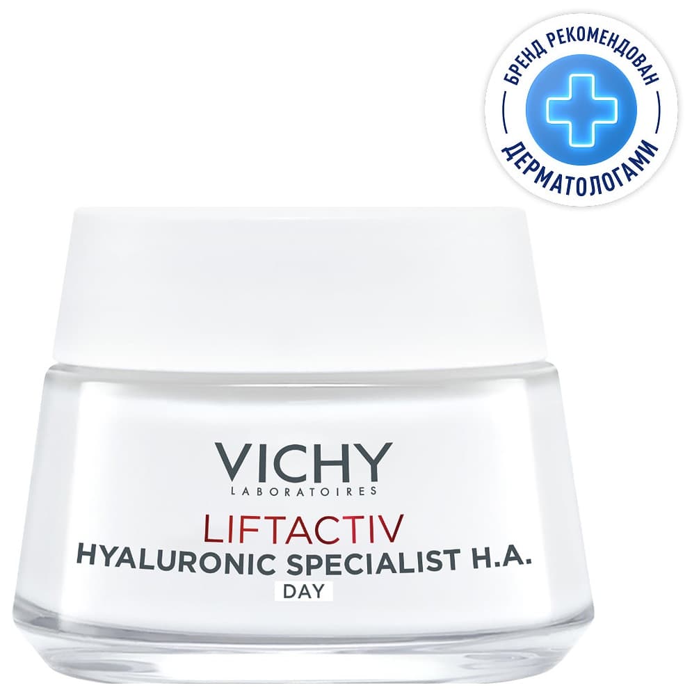Виши Дневной крем для гладкости и увлажнения сухой кожи Hyaluronic Specialist, (Vichy, Liftactiv