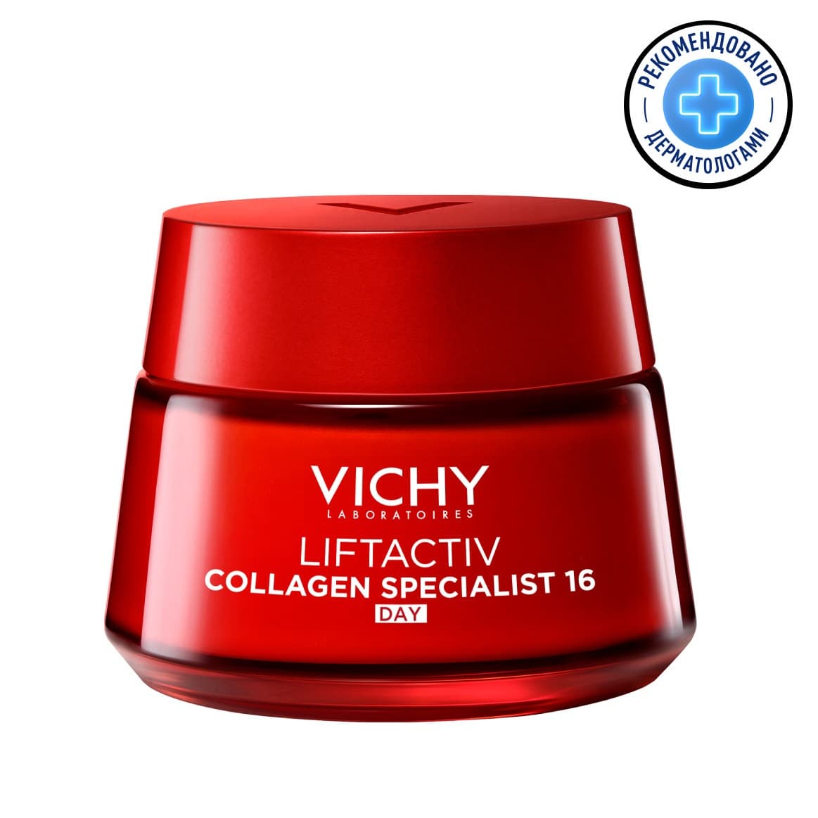 Виши Дневной крем для молодости кожи Collagen Specialist 16, (Vichy, Liftactiv