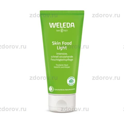 Веледа (Weleda) крем Скин Фуд легкий универсальный питательный