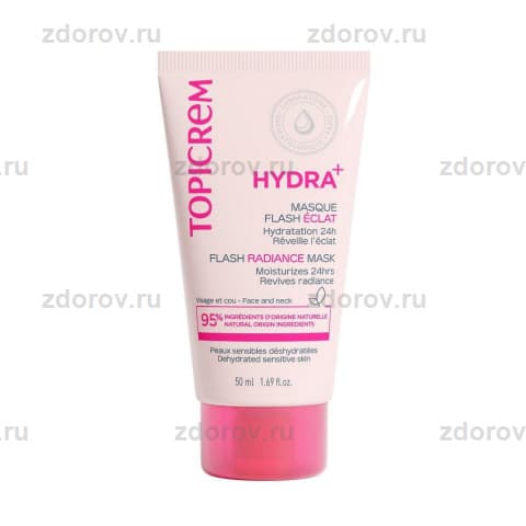 Топикрем Hydra+ маска сияние увлажняющая туба