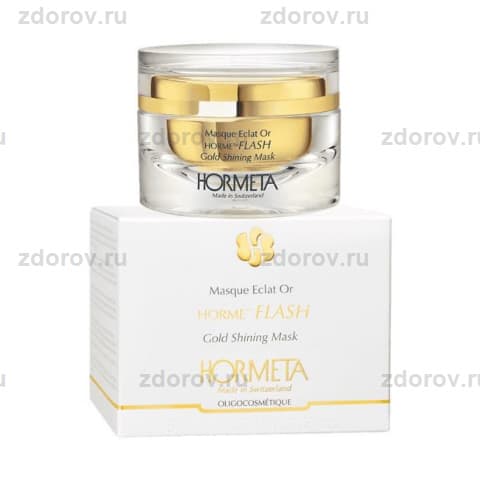 Ормета (Hormeta) flash маска д/лица золотое сияние