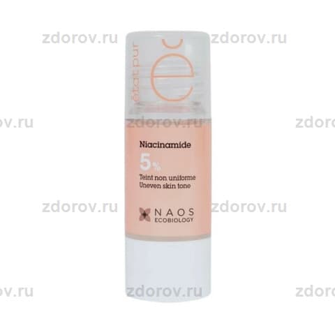 Эта Пюр (Etat Pur) сыворотка с ниацинамидом 5%