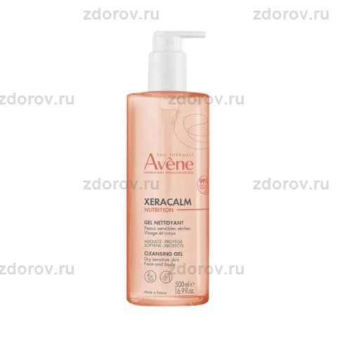 Авен (Avene) Ксеракалм нутришн крем-гель легк/пит/очищ. фл