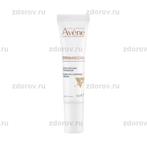 Авен (Avene) Дермабсолю крем-филлер восстан. д/кожи вокруг глаз
